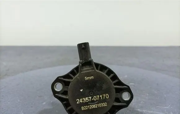 Galloper Exceed Sensor 2435707170