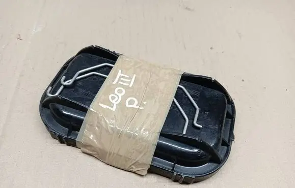 Seat Leon (5F) Headlight/headlamp dust cover 5F0941607
