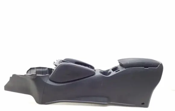 Nissan Qashqai Armrest