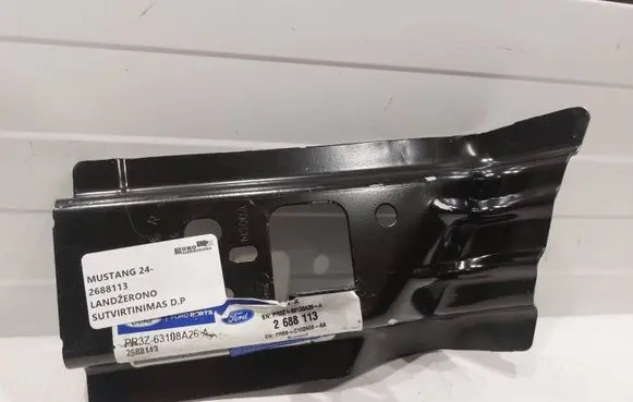 Ford Mustang VII Front side member PR3Z63108A26A