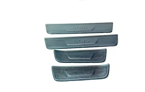 Hyundai ix35 sill trim set (inner) 858732Y100 858832Y100 858892Y000