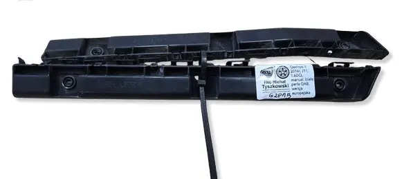 Nissan Qashqai Rear bumper mounting bracket 852214EA0A