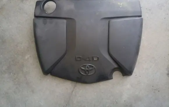 Toyota Avensis T270 Engine cover (trim)