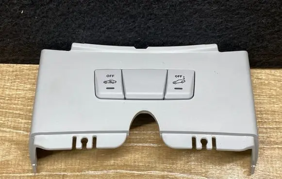 Mercedes-Benz SL R231 Plastic wing mirror trim cover A2318210336 A1728208710