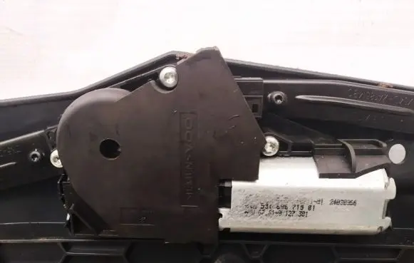 Sunroof motor/actuator