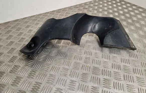 Nissan Qashqai+2 Rear bumper underbody cover/under tray 748A3EY10A