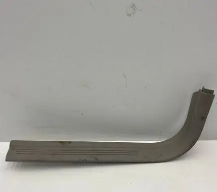 Volvo V50 Front sill trim cover 8641784