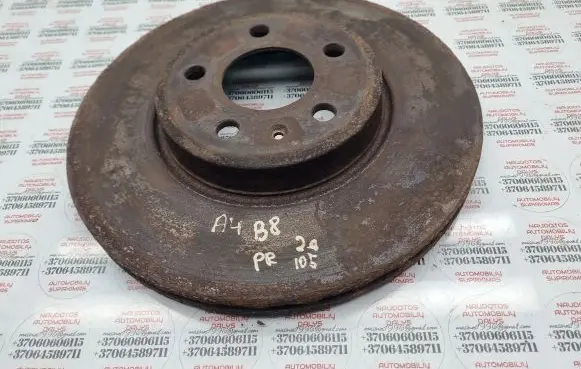 Audi A4 S4 B8 8K Front brake disc