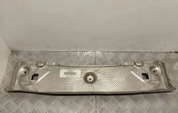 Aston Martin DB11 Exhaust heat shield JY5311196AB