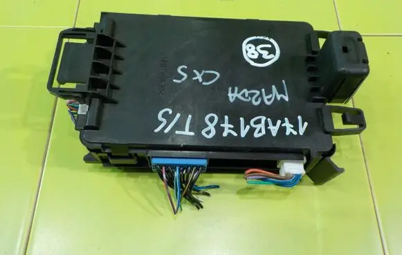 Mazda CX-5 Central body control module G46C675Y0B