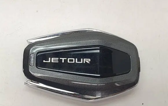Jetour X70 Plus Ignition key/card