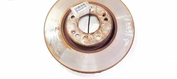 KIA Optima Front brake disc ventiliuojamas