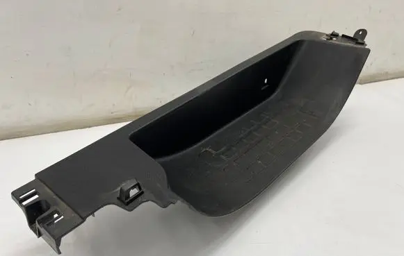 Front sill trim cover