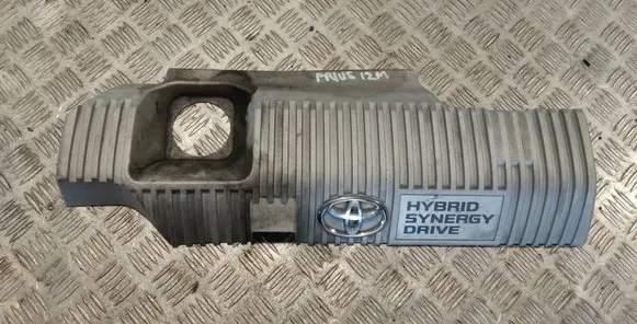 Toyota Prius (XW30) Engine cover (trim) 1121237090