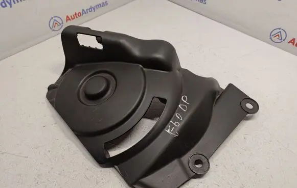 BMW M5 Other engine bay part 2282938 31312282938