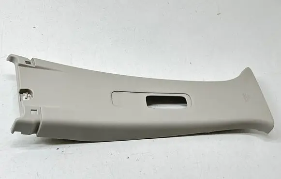 Nissan Pulsar (B) pillar trim (top) 769133ZL0A