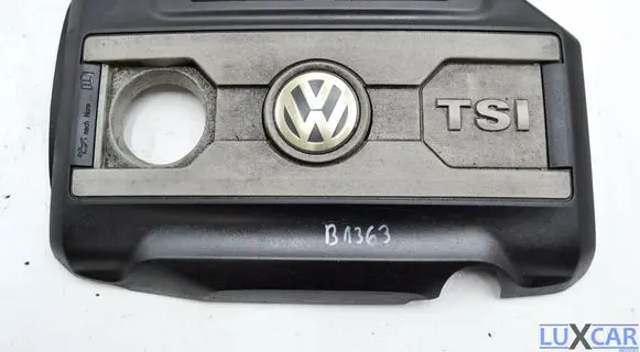 Volkswagen Tiguan Engine cover (trim) 06J103925BG