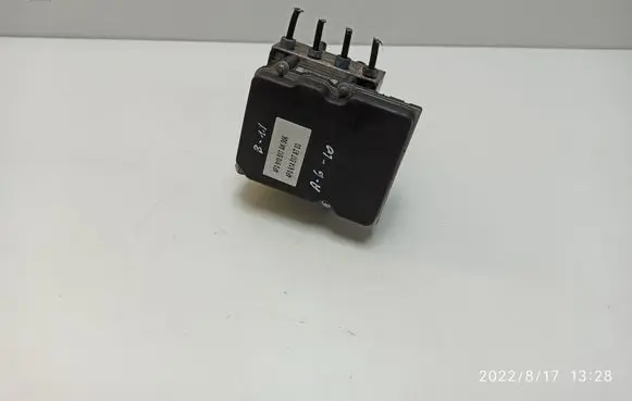 Audi A6 S6 C6 4F ABS Pump 4F0910517AK 4F0614517AT