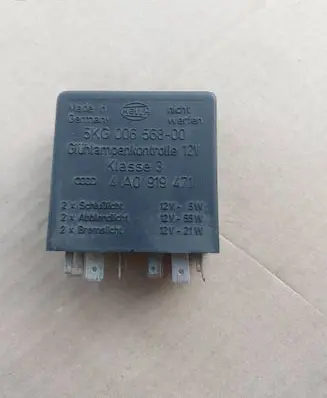 Other relay