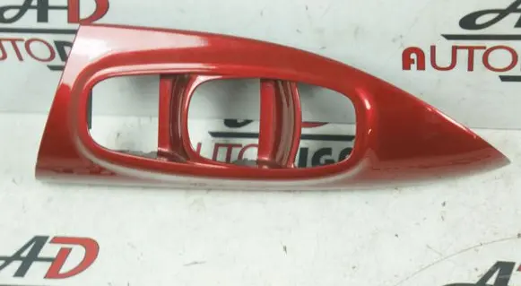 Other front door trim element