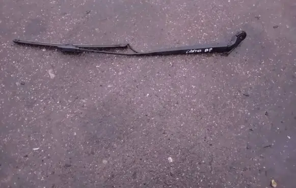 Citroen C4 Cactus Front wiper blade arm 9801706480