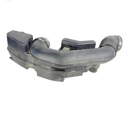 Subaru Outback (BT) Intake resonator 14456AA45A