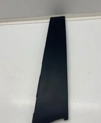 Other front door trim element