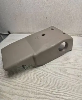 Volvo V70 Steering wheel column trim 3409335 1264