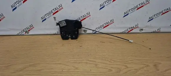 BMW X5 E70 Tailgate/trunk/boot lock/catch/latch 51244423702