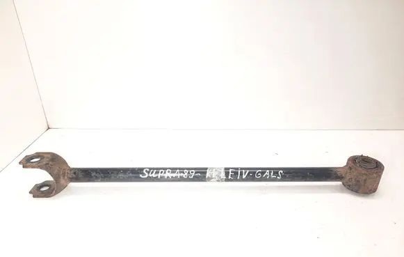 Toyota Supra A70 Rear control arm