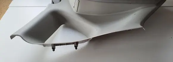 Nissan Qashqai Tailgate/trunk upper cover trim 