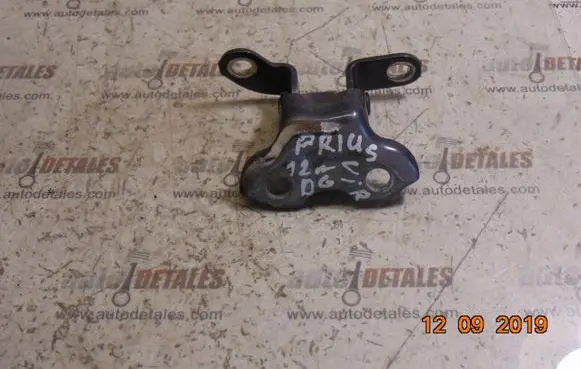 Toyota Prius (XW30) Rear door upper hinge