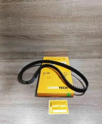 Honda Civic III Timing belt CT546 48b2159 HondaCivic