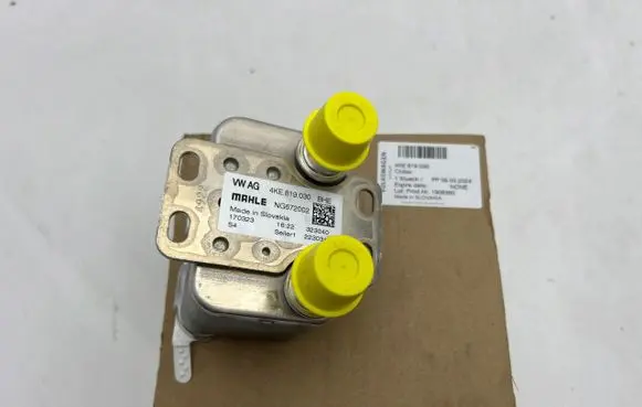 Audi e-tron Air conditioning (A/C) air dryer 4KE819030