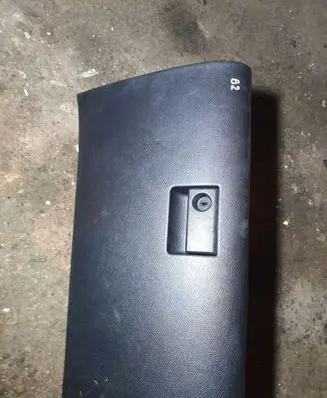 Mazda 6 Glove box set 