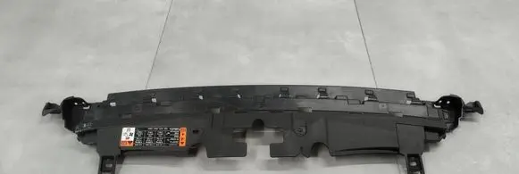 Ford Kuga III Front bumper mounting bracket PV4B17E778