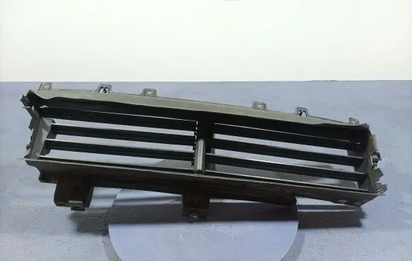 Peugeot 508 RXH Intercooler air guide/duct channel 9671484980