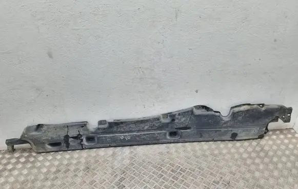 Audi Q7 4L Side bottom protection 7L8825211C