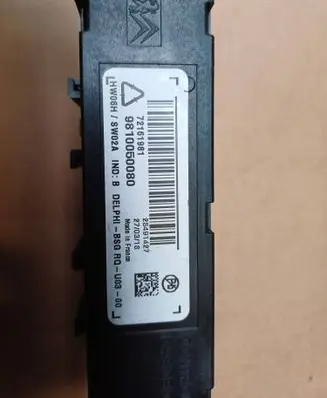 Peugeot 3008 II AHM trailer towing control unit/module 72161981 28491427 9810050080