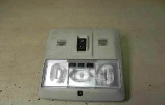 Land Rover Discovery 4 - LR4 Other interior light 5H2215B691AA I3151