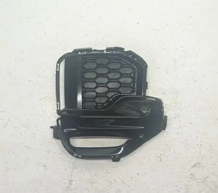 BMW X5 G05 Front bumper lower grill 10503420 5111US 8069209