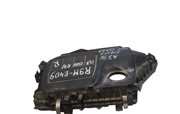 Nissan Qashqai Engine cover (trim)