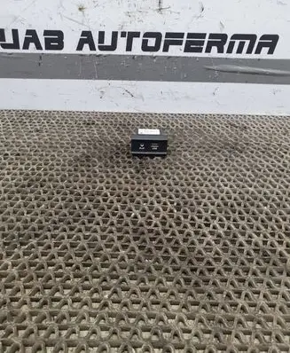 KIA Rio USB socket connector 96120H8000