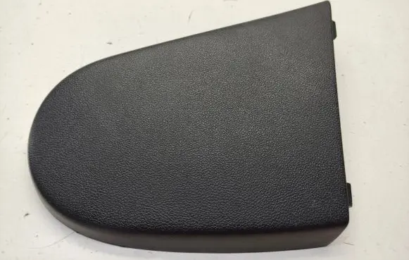 Seat trim