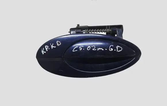Citroen C5 Rear door exterior handle 9642929080