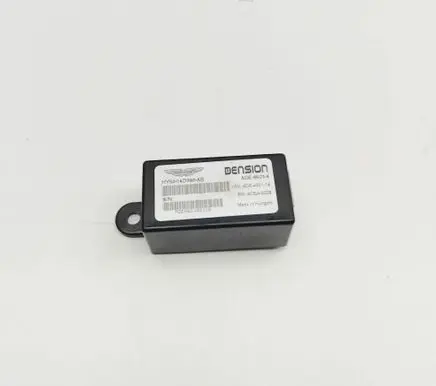 Aston Martin DBX Door control unit/module HY5314D383AB