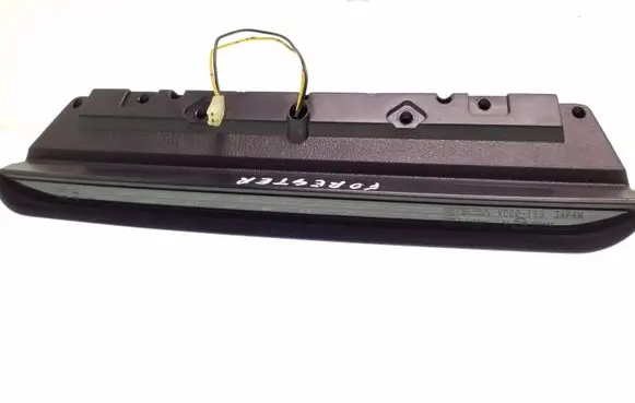 Subaru Forester SH Third/center stoplight E13022687