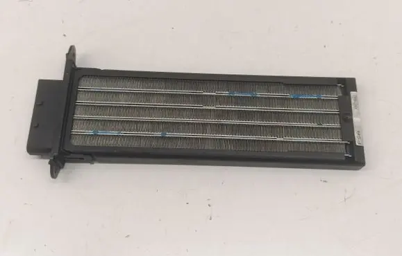 Opel Crossland X Electric car heater 