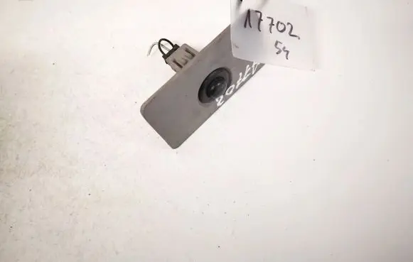 Tailgate opening switch