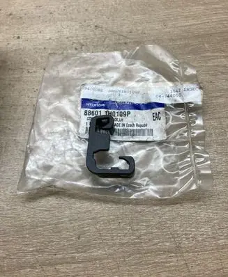 Hyundai ix35 Seat trim 886011H0109P